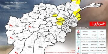 افغانستان ۸ ولایتیده یامغیر یاغیشی کوتیله‌دی