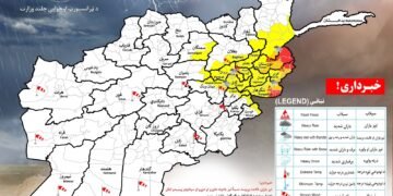 اېرته مملکت بۉیلب ۱۷ ولایتده یامغیر یاغیشی و سوو تاشقینی کوتیله‌دی