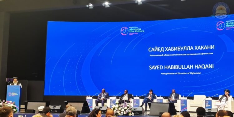 طالبان معارف وزیری افغانستان معارف بۉلیمیده جهان‌دن یاردم سۉره‌دی