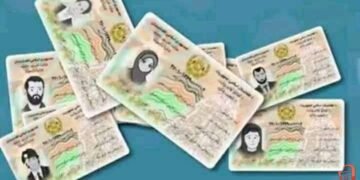 طالبان اوچ آی‌ده ۷۰۰ مینگ الکترونیکی کیملیک ترقه‌تگن