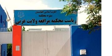 غزنی‌ده بیر کیشی طالبان تامانیدن عامه حضوریده جزالندی