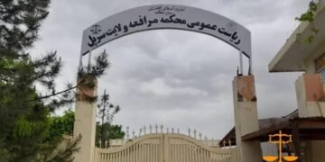 سرپل‌ده ۵۰ دن آرتیق کیشی طالبان تامانیدن عامه حضوریده دُره‌لندی