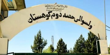 کاپیساده ایکی کیشی طالبان تامانیدن عامه حضوریده جزالندی