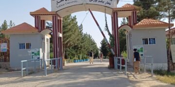 تخارده اۉزبېک تیلی بولیمی؛ ۱۰۰ کیشی‌ کوتیلگن‌ده ۲۵ کیشی تانیشتیریلگن