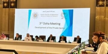 دوحه ییغین‌نینگ ایکینچی کونیده‌گی مجلس‌لر باشلندی