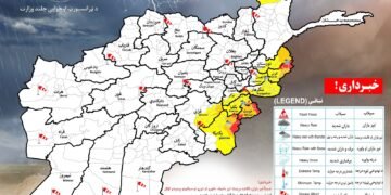 افغانستان ۱۰ ولایتیده یامغیر و سوو تاشقینی کوتیله‌دی