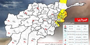 افغانستان ۸ ولایتیده هوا یاغیشی کوتیله‌دی