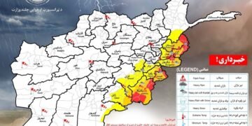 افغانستان بیر نیچه ولایتیده یامغیر و تاشقین کوتیله‌دی