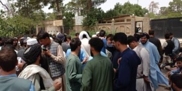 هرات‌ده صراف‌لر ناراض‌لیک نمایش یۉلگه قۉیگن