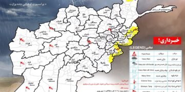 افغانستان ۱۰ ولایتیده هوا یاغیشی کوتیله