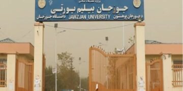 افغانستان بیلیم یورتلریده اۉزبېک تیلی بۉلیمی فعال قالیشی حیاتی دیر