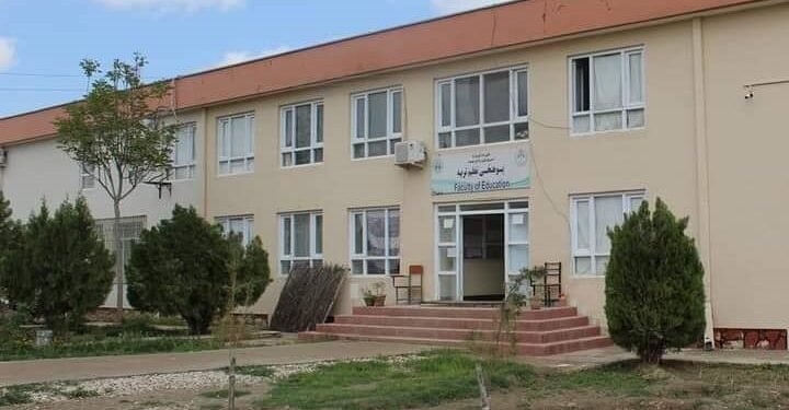 یاپیلیش خوفی بیلن بیرگه بۉلگن سرپل اۉزبېک تیلی و ادبیاتی بولیمی