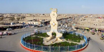 نیمروز ولایتیده بیر کیشی سووسیزلیک باعث هلاک بۉلدی