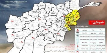 هواشناسلیک اداره‌سی بیر نیچه ولایتده هوا یاغیشیدن آگاه‌لنتیردی