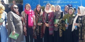 افغانستان تورک عیاللری انسان حقلری‌گه قرشی طالبان چیکلاولری جدی‌لشگنیدن آگاه‌لنتیردی