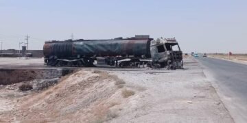 سمنگان ولایتیده یانغین یوز بېرگن