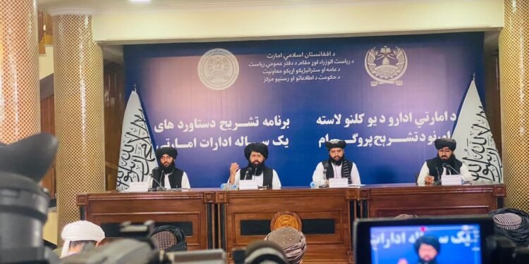 طالبان: قیزلر اوقیشی توغریسیده حاضرگچه انیق بیر قرار یۉق دیر