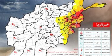 افغانستان ۱۸ ولایتیده بوگون و اېرته یامغیر یاغیشی کوتیله‌دی