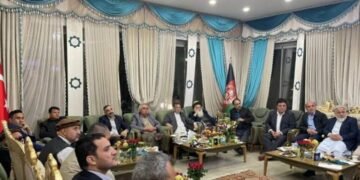 مقاومت کېنگشی: حاضر افغانستان سیاسی مستقل اېمس