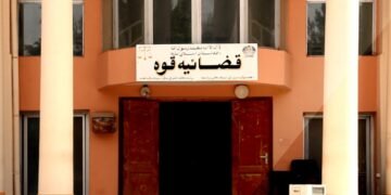 هلمندده اوچ کیشی طالبان تامانیدن دُره‌لندی