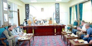 اۉزبېکستان‌لیک تدبیرکارلر افغانستان مخابرات بولیمیده سرمایه یاتقیزیش‌گه تیارگرلیک کۉرسه‌تگن