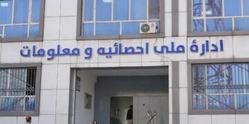 احصاییه اداره‌سی: بیر آی‌ده تۉرت مینگ‌دن آرتیق چیت‎‌ایللیک افغانستان‌دن کوریب چیققن