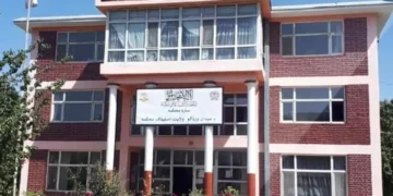 میدان وردک ولایتیده ایکی کیشی طالبان تامانیدن عامه حضوریده جزالندی