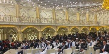 کابل‌ده اۉزبېکستان و افغانستان بزنس فورمی آچیلدی