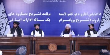 طالبان: بیر ییل‌ده یقین ۱۱ مینگ افغانستان‌لیک محبوس ایران، پاکستان و ترکیه‌دن آزاد اېتیلگن