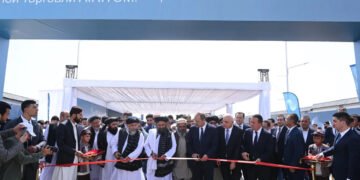 ترمذده افغانستان و اۉزبېکستان مشترک سودا مرکزی آچیلدی