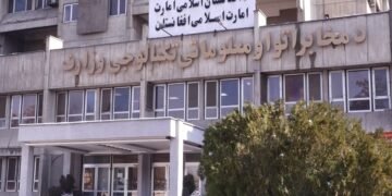 طالبان سیمکارت‌لرنی باشقریش اوچون ینگی بیر تیزیم فعال بۉلگنیدن خبر بېردی