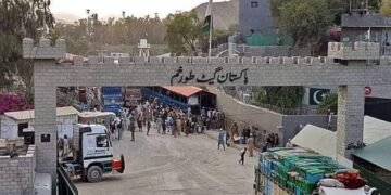 تورخم چیگره‌سی باریب-کېلیش یوزیگه آچیلدی