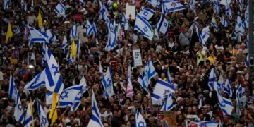 اسراییل‌ده ناراضلیک نمایش؛ غزه‌ده آتیش-کېسین تامین‌لنیشی طلب قیلیندی