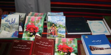 اندخوی‌ده تُرکمن تیلی ملی کونی‌دن نشان‌لندی