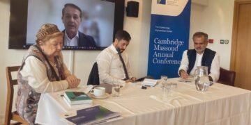 کمبریج بیلیم یورتیده افغانستان اوچون ییغین؛ نامتمرکز تیزیم ییچیم یۉل اوله‌راق تکلیف اېتیلگن