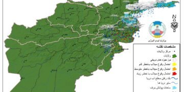 افغانستان ایریم منطقه‌لریده سوو تاشقینی یوز بېریشی کوتیله‌دی
