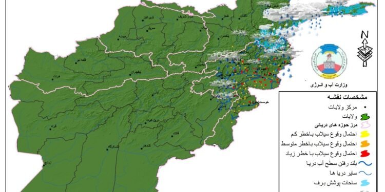 افغانستان ایریم منطقه‌لریده سوو تاشقینی یوز بېریشی کوتیله‌دی