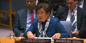 بیرلشکن ملتلر تشکیلاتی طالبان رسمیت‌گه تانیلیشی اوچون بۉلگن شرط‌لرنی بیان قیلدی