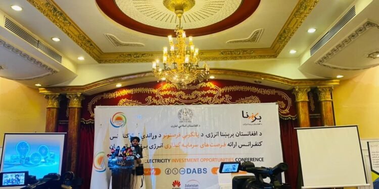 طالبان افغانستان‌ده برق ایشلب چیقاریلیشی اوچون بیر کنفرانس یۉلگه قۉیدی