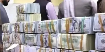 امریکا‌نینگ افغانستان‌گه بۉلگن یاردملری تۉخته‌تیلیشی تیکشیریلماقده