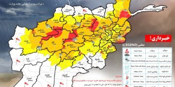 هواشناسلیک اداره‌سی ۳۲ ولایتده یامغیر یاغیشی‌دن آگاه‌لنتیردی