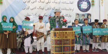 اندخوی‌ده اۉزبېک تیلی ملی کونی‌دن نشان‌لندی