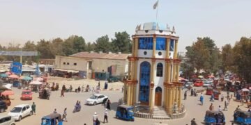 تخارده پارتلش یوز بېرگنی خبر قیلیندی