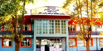 تخار و سمنگان ولایتلریده تۉرت کیشی طالبان تامانیدن دُره‌لندی