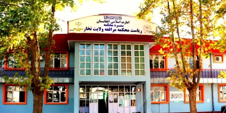 تخار و سمنگان ولایتلریده تۉرت کیشی طالبان تامانیدن دُرهلندی