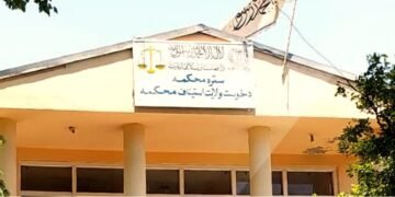 خوست‌ده ۸ کیشی طالبان تامانیدن عامه حضوریده جزالنگن