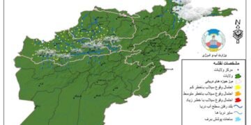 سرپل، میمنه، بادغیس، هرات و بدخشان دریالری آقیمیده تاشقین یوز بېریشی آگاه‌لنتیریلدی