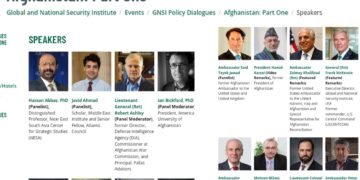 امریکا و افغانستان سابق رسمی‌لری امریکانینگ افغانستان‌گه قرشی سیاست‌نی تیکشیردی