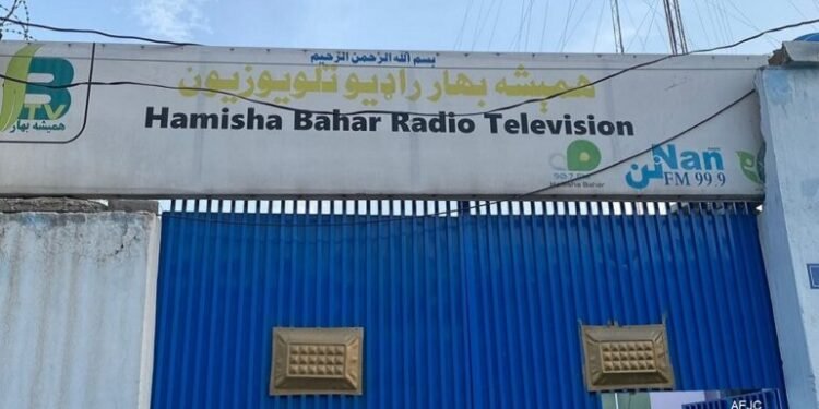 ننگرهارده یېتکرمه‌لر فعالیتی برابریده طالبان تامانیدن چیکلاو یره‌تیلگن