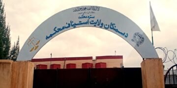 سمنگان‌ده اوچ کیشی طالبان تامانیدن عامه حضوریده دُره‌لندی